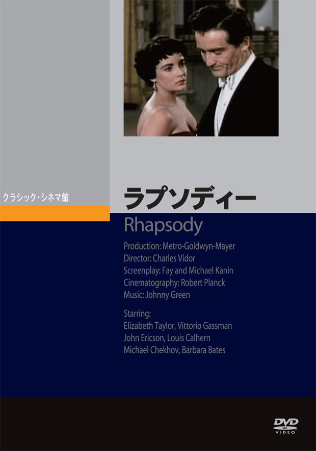 アイリスへの手紙　DVD Amazon.co.jp: アイリスへの手紙(字幕スーパー版) [VHS